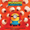 미니언스 & 몬스터 영화음악 (Minions & Monsters OST by John Powell) [옐로우 & 스카이블루 컬러 2LP]