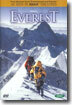 [중고-상] 에베레스트 (Everest/IMAX)