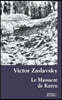 Le Massacre de Katyn: Crime et mensonge