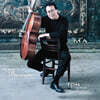 Yo-Yo Ma 요요 마 - 바로크 첼로 음악집 (Simply Baroque) [청록 컬러 2LP]