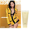 COSMOPOLITAN 코스모폴리탄 글로벌에디션 (여성월간) : 9월 [2026]