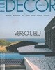 ELLE Decor Italia (월간) : 2026년 07/08월