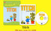 My First Literacy Level 2-09 : TITCH Set