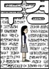 두경