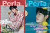 [C형] Perla 중국 2026년 08월 : Por 커버 (A형 잡지+B형 잡지+카드 19장+엽서 2장+티켓 2장)