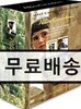 압바스 키아로스타미 박스세트