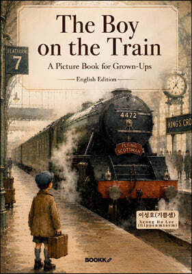 The Boy on the Train