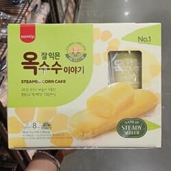 상품명