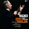 Herbert von Karajan 바그너 (Wagner) [옐로우 컬러 LP]