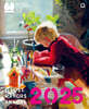 2025 볼로냐 일러스트 원화전 59th