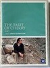 체리향기 Taste of Cherry  출시사 위너비 엔터테인먼트 