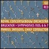 Mariss Jansons 안톤 브루크너: 교향곡 6번, 7번 (Anton Bruckner: Symphonies) 마리스 얀손스