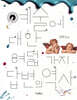 예술에 대한 여덟 가지 답변의 역사