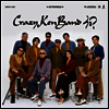Crazy Ken Band (크레이지 켄 밴드) - 何? (CD)