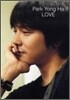 パク.ヨンハ寫眞集 LOVE