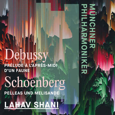 Lahav Shani 드뷔시: 전주곡 목신의 오후 (Debussy: L'apres-midi d'un faune)