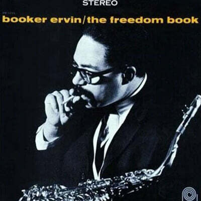 Booker Ervin (부커 어빈) - The Freedom Book [LP]