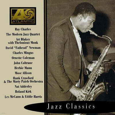 Atlantic 레이블 재즈 명연주 모음집 (Atlantic Jazz Classics)