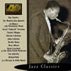 Atlantic 레이블 재즈 명연주 모음집 (Atlantic Jazz Classics)