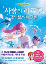 상품명
