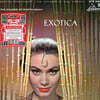 Martin Denny (마틴 데니) - Exotica [LP]
