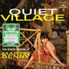 Martin Denny (마틴 데니) - Quiet Village [LP]