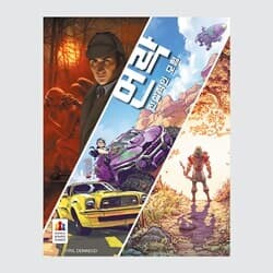 상품명