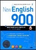 New English 900 Vol.2 뉴잉글리시900