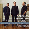 Larry Goldings / Peter Bernstein / Bill Stewart (래리 골딩스 / 피터 번스타인 / 빌 스튜어트) - Rhombus