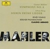 Mahler - Symphony No. 4 - 일곱개의 아침의 노래 - 클라우디오 아바도 (Claudio Abbado) (EU발매)
