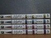 그녀가 공작저로 가야했던 사정 123외전 (밀차 4권)