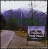 데이빗 린치의 TV 시리즈 '트윈 픽스' 음악 (Twin Peaks OST by Angelo Badalamenti 안젤로 바달라멘티) [LP]