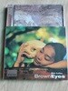 브라운 아이즈 (Brown Eyes) 1집 - 벌써 1년