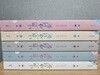 나쁜 시녀들 1~5 세트