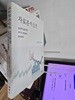 자료분석실전