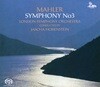 야샤 호렌슈타인 - Jascha Horenstein ?- Mahler Symphony No.3 2*SACD [오스트리아발매]