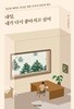 내일, 내가 다시 좋아지고 싶어 - 지금껏 애써온 자신을 위한 19가지 공감과 위로
