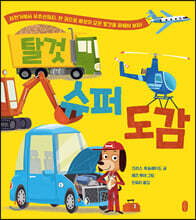 상품명
