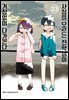 [대여] 사정을 모르는 전학생이 거침없이 다가온다. 23권