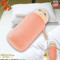 반프레스토 은혼 슈퍼 빅 저스터웨이 인형
