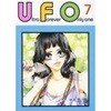 유 에프 오 U F O(완결) 1~7