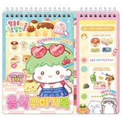 상품명