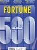 Fortune (월간) - Asia Ed. 2026년 08월
