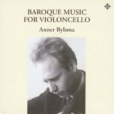 Anner Bylsma (안너 빌스마) - 첼로를 위한 바로크 음악 (Italian Baroque Cello Songs) [SACD Hybrid]
