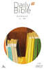 영한매일성경 Daily Bible (격월간) : 9,10월호 [2026]