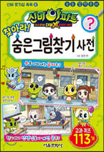상품명