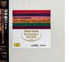 Stereo-Sound-Reference Record Vol.10 - Deutsche Grammophon Best Recordings [2LP]