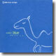 KBS 제1FM/FM 가정음악 : Color Blue - 바다를 건너는 낙타