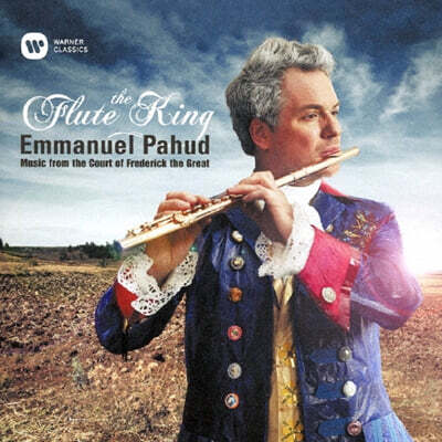 Emmanuel Pahud 엠마누엘 파후드: 플루트의 왕 (The Flute King) [HQCD]