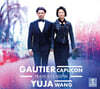 Gautier Capucon / Yuja Wang 프랑크 / 쇼팽: 첼로 소나타 (Franck / Chopin: Cello Sonatas) [UHQCD]